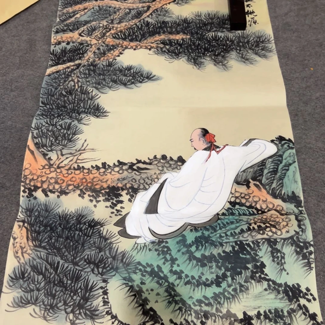 年画一二三四五六七八九