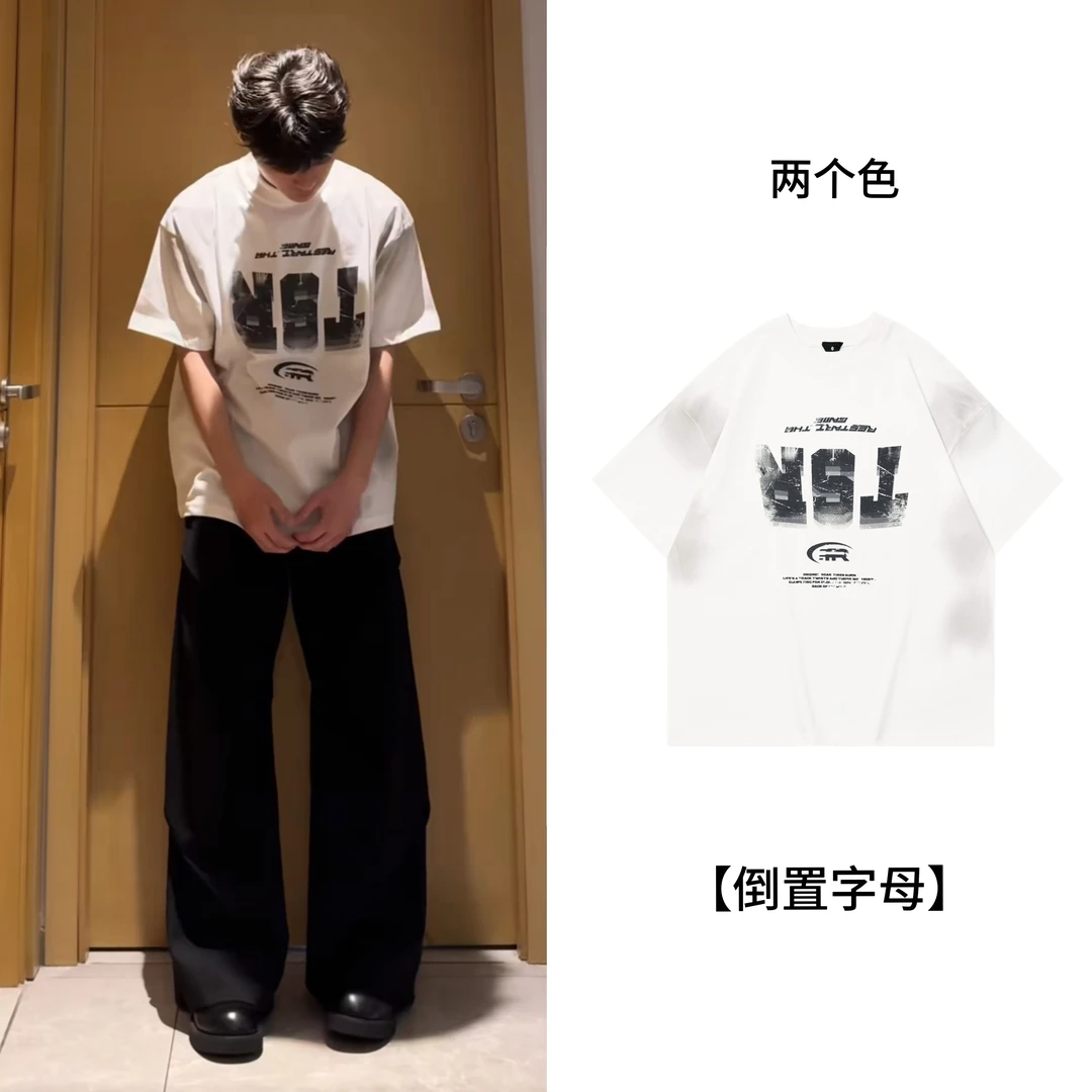 MKSN【倒置字母】美式嘻哈街头短袖T恤男女印花复古喷绘上衣潮牌