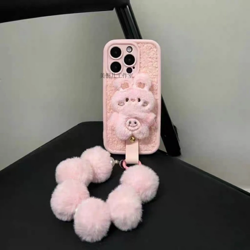秋冬粉色毛绒笑脸兔子适用苹果1516promax手机壳17/13pro珠链1412