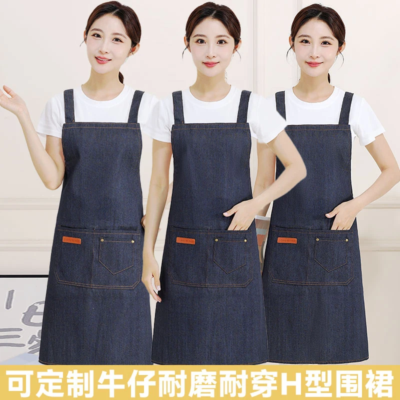 新款牛仔围裙加厚耐磨透气家用厨房餐饮上班工作服围腰定制logo