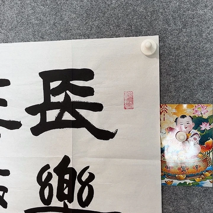 蔺***品老师说的是好的啊