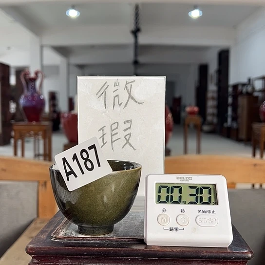 敏***瓷片187 景德镇陶瓷