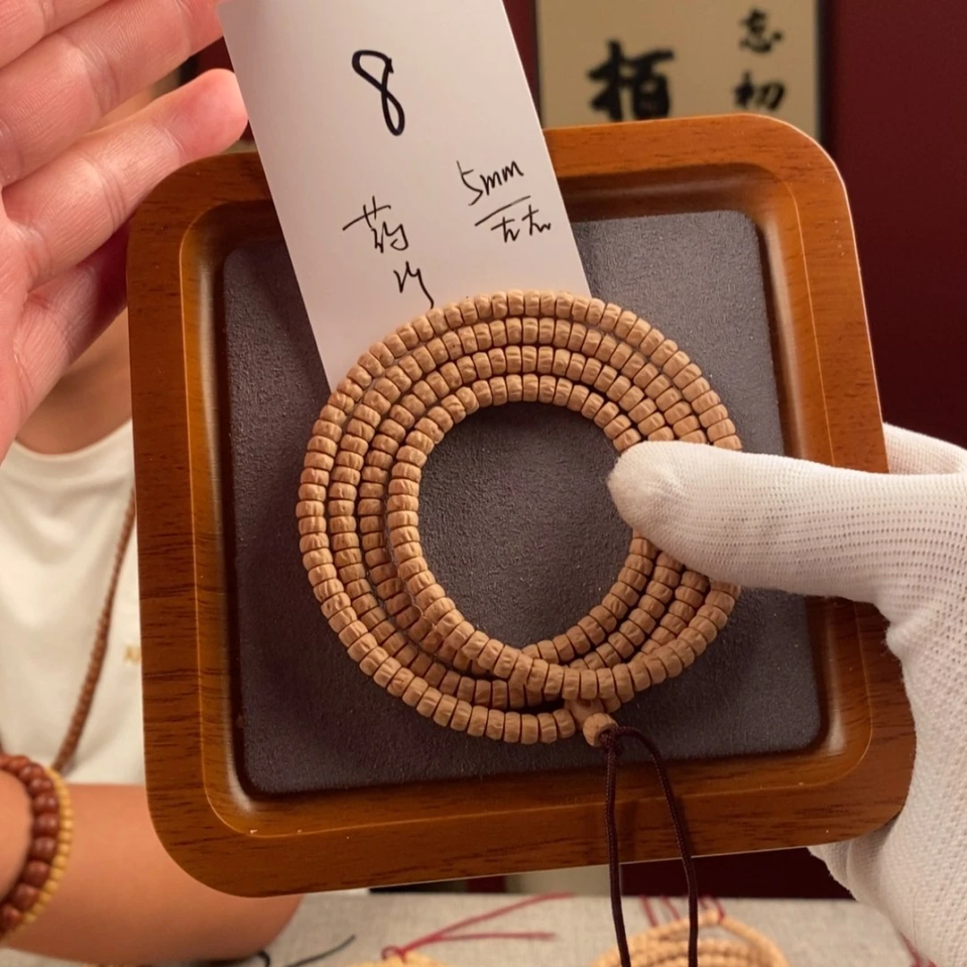 柏香籽/百香籽手串