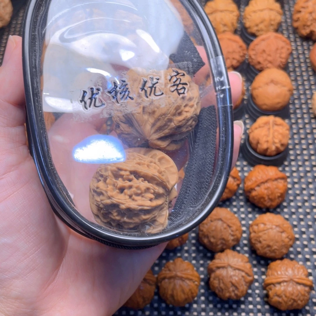 北***北核桃文玩把件核桃随身包