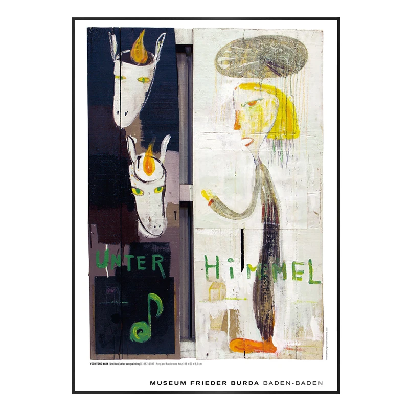 奈良美智《无题》德国巴登展览艺术海报有装裱高端卡通风挂画