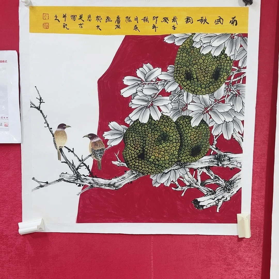 国画国画花鸟经典系列