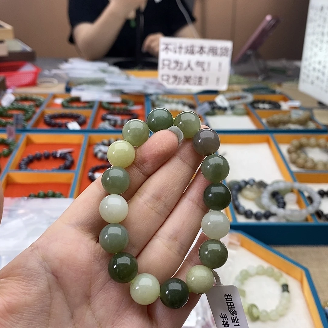 未镶嵌手链和田玉W27