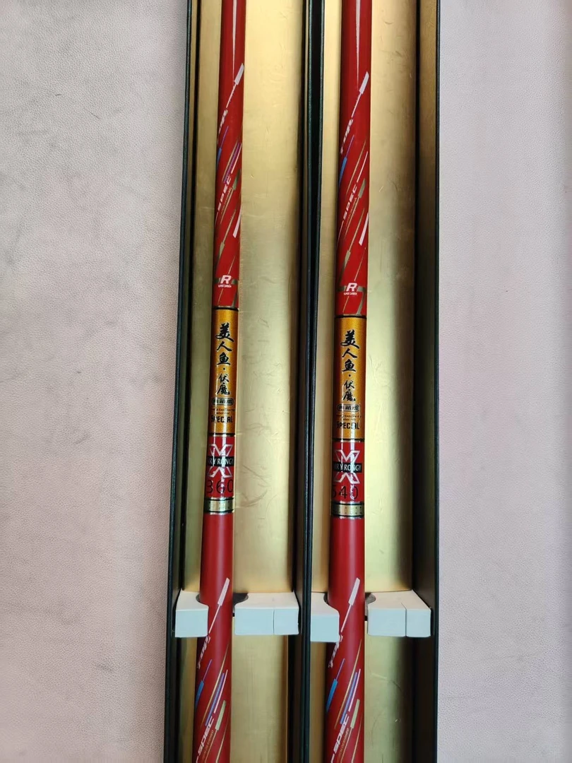 美人鱼伏魔台钓鱼竿（不带包装）