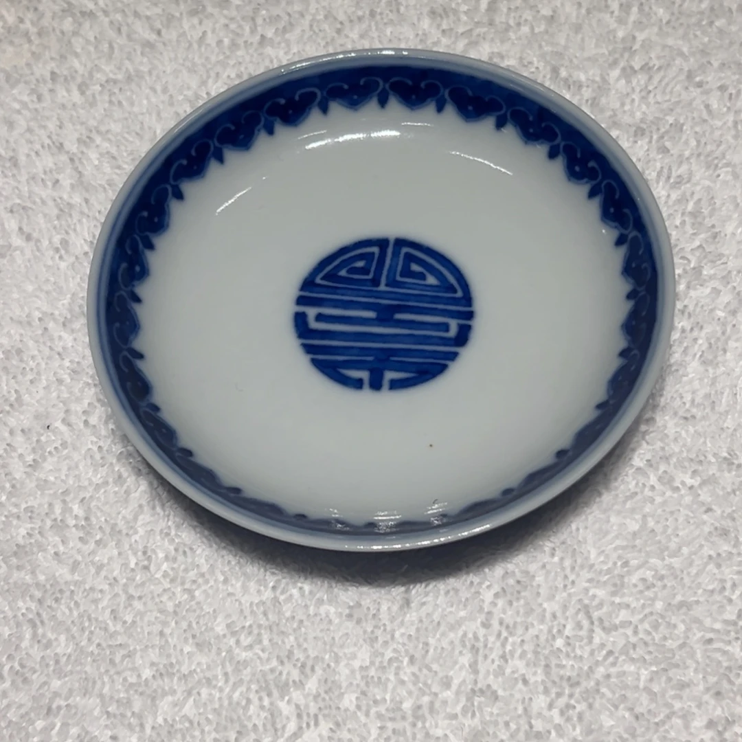 汪***@青花瓷器123456青花瓷器123456789