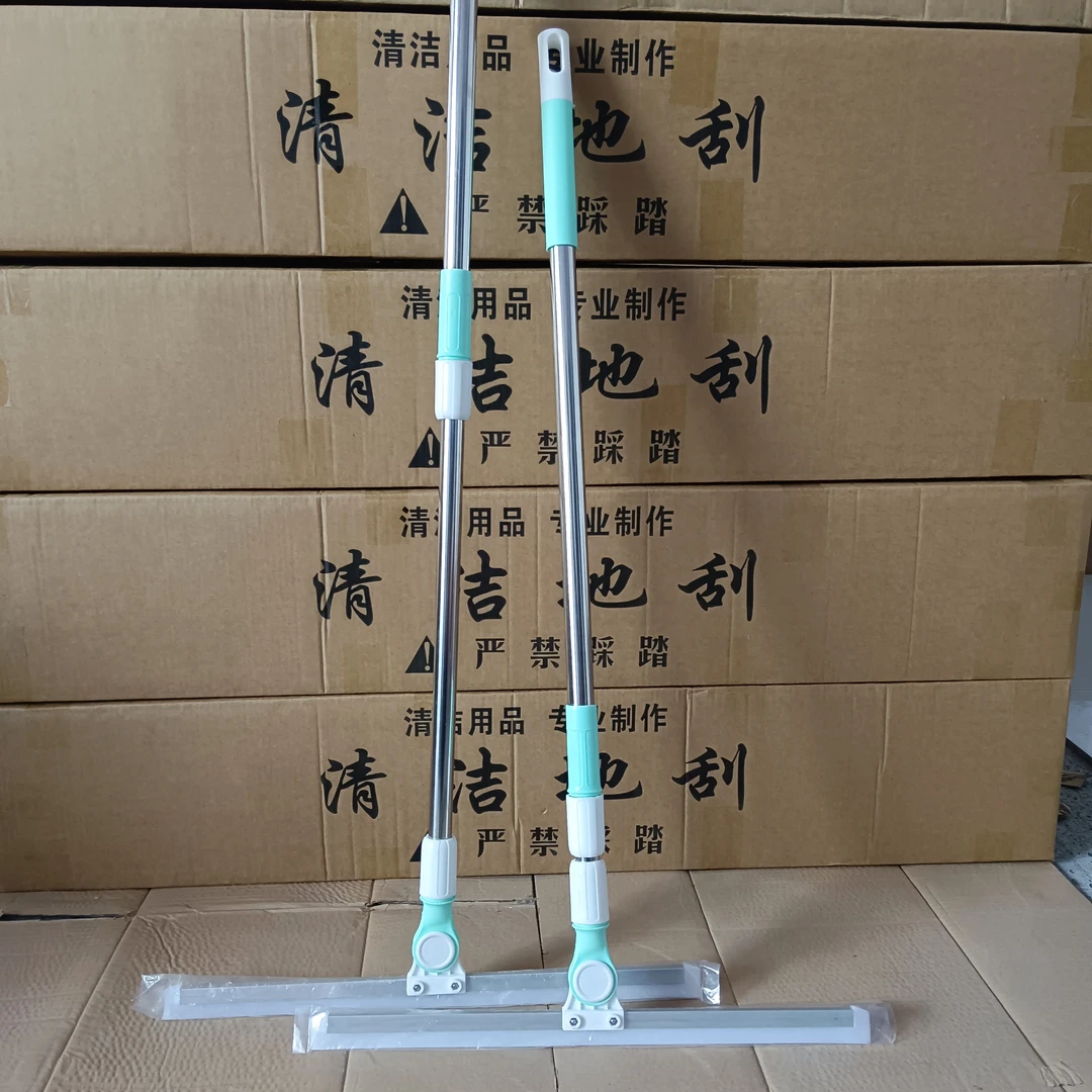 【两套装】全新多功能魔术扫把除尘刮水硅胶地刮清理卫生间刮水器