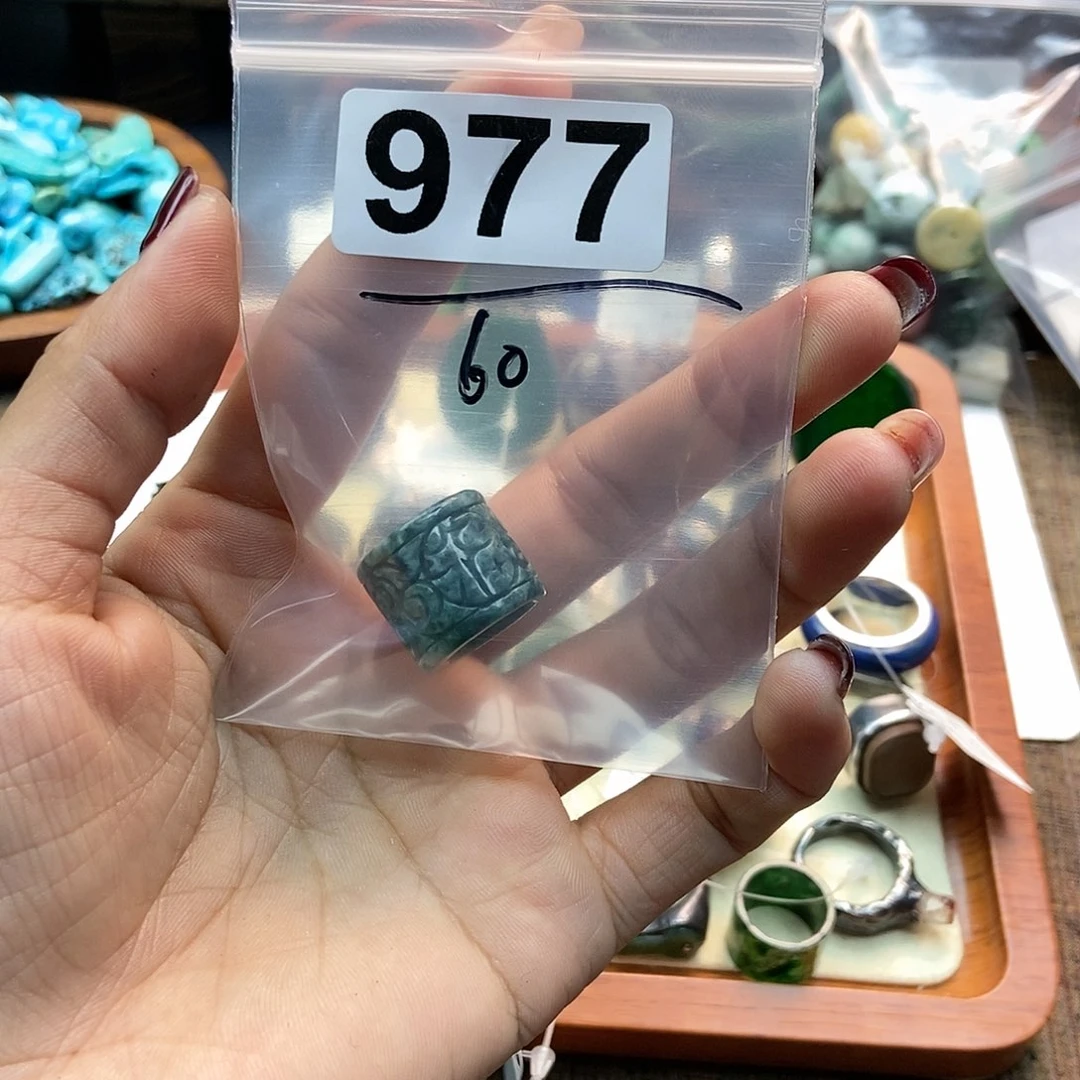 【闪购商品】南红玛瑙手链未镶嵌王****品配件