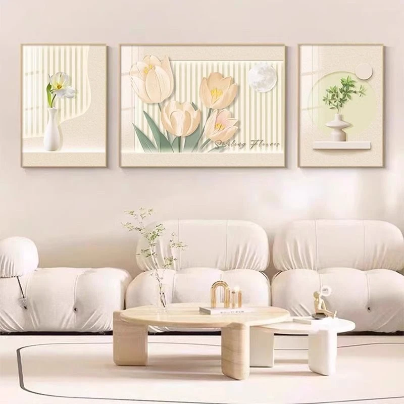 现代简约客厅装饰画北欧小清新绿植三联挂画郁金香沙发背景墙壁画