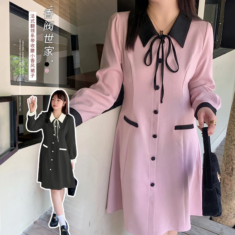 甜美职场撞色小香风连衣裙秋季新款胖mm收腰显瘦A字裙321674