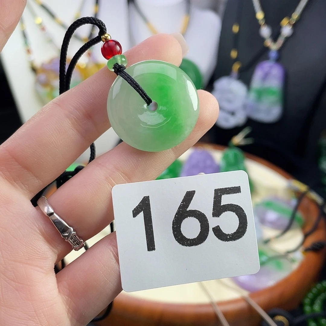 翡翠未镶嵌吊坠(赠链)