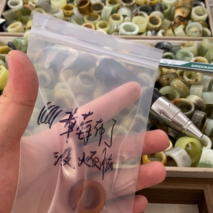 *****蛇纹石玉未镶嵌戒指