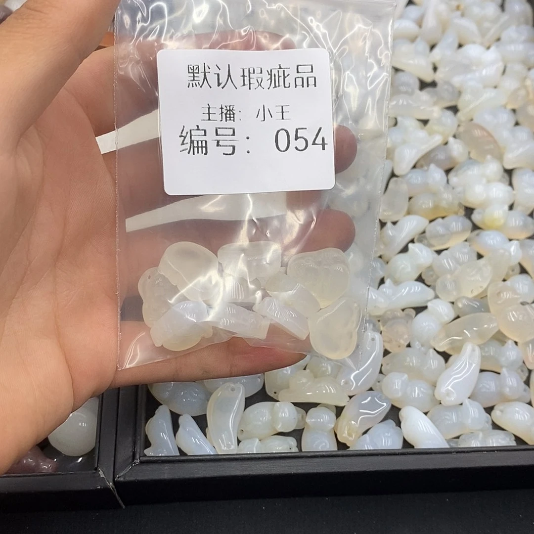 玛瑙/玉髓未镶嵌珠宝半成品乐****-