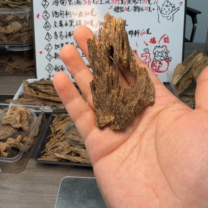 达拉干吊齿6.7克，薄荷凉韵