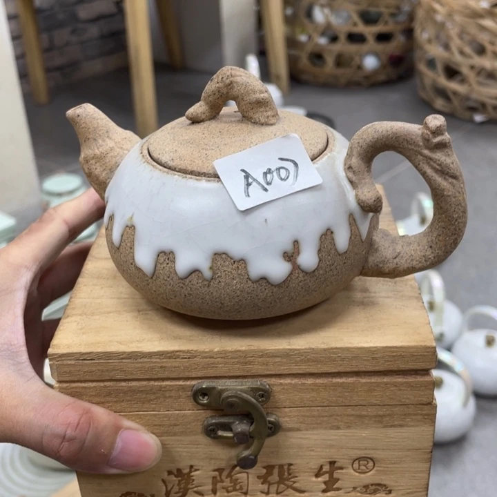 壶老段烧茶器茶具！