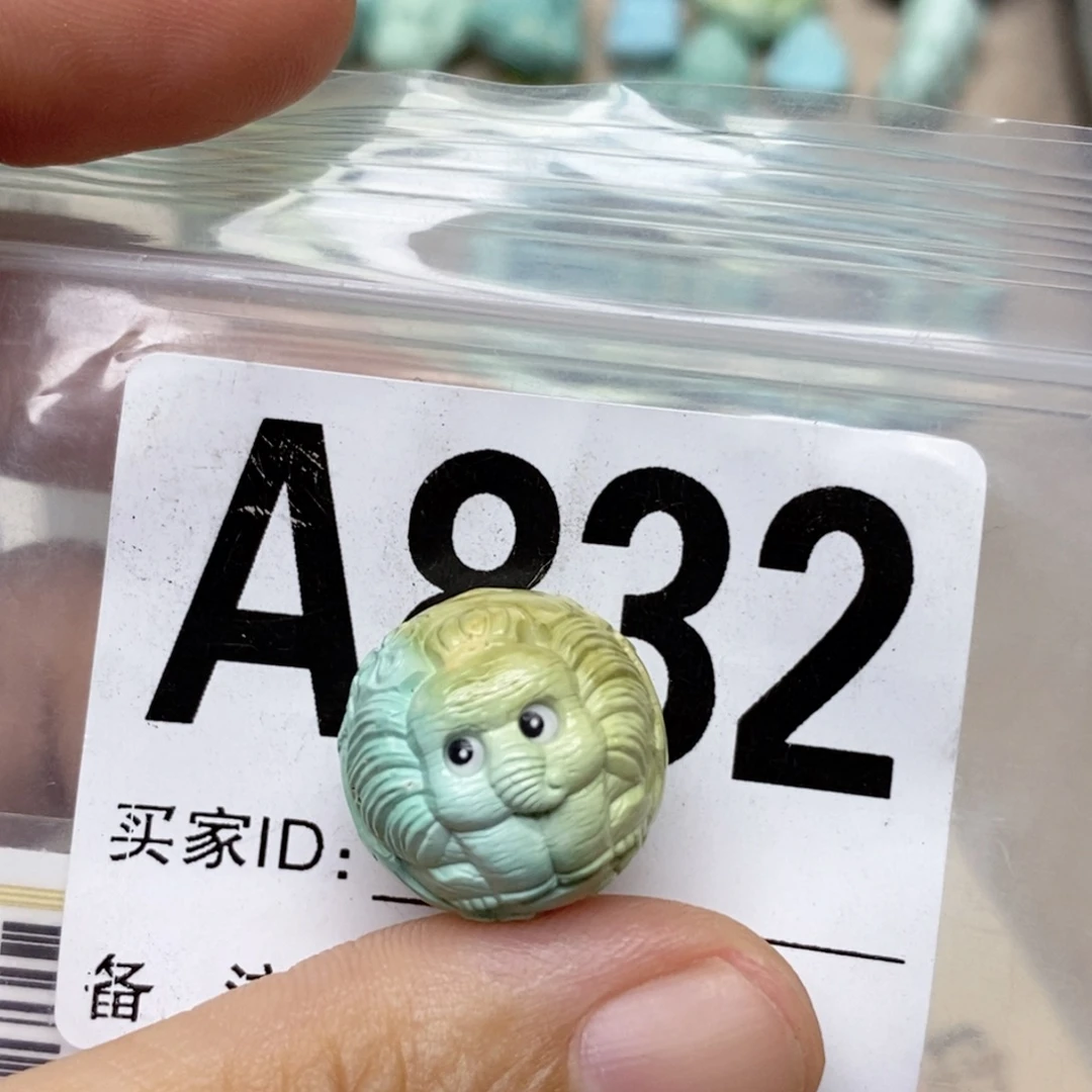 未镶嵌绿松石配饰