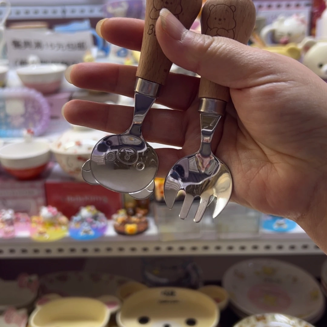 碗偏远地区不包邮微瑕