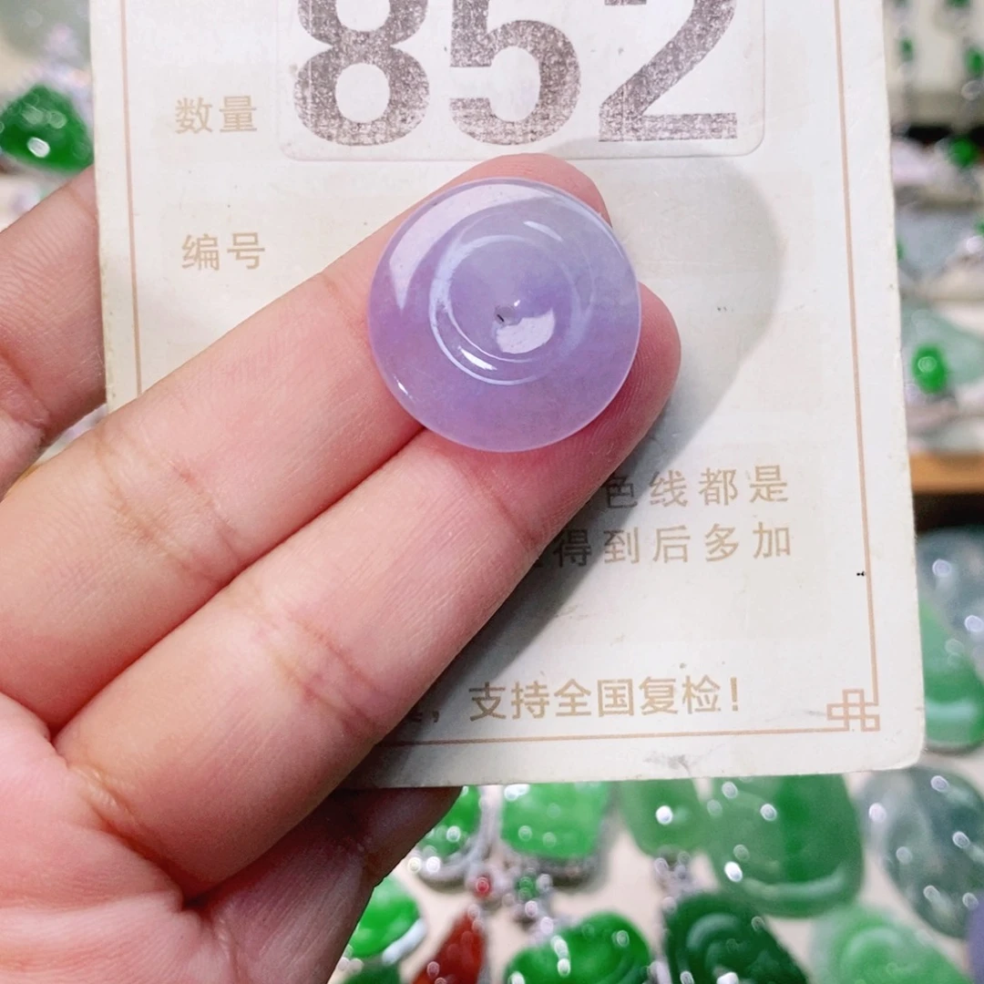 【闪购商品】未镶嵌挂件翡翠裸石