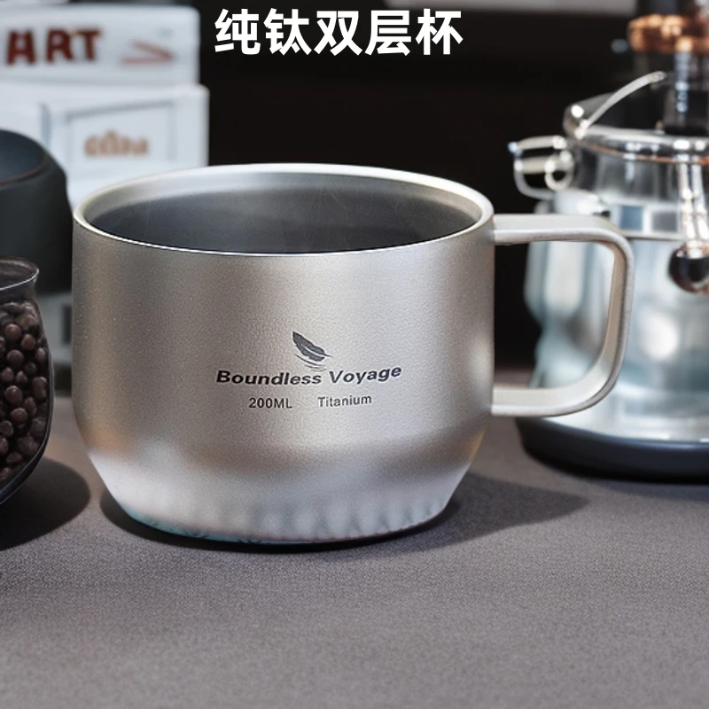 纯钛咖啡杯双层户外马克杯露营便携金属随行杯茶杯儿童防摔耐高温