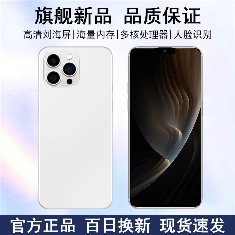 【现货秒发】【官方正品】高清智能大屏全网通双卡双待k-Touch手机