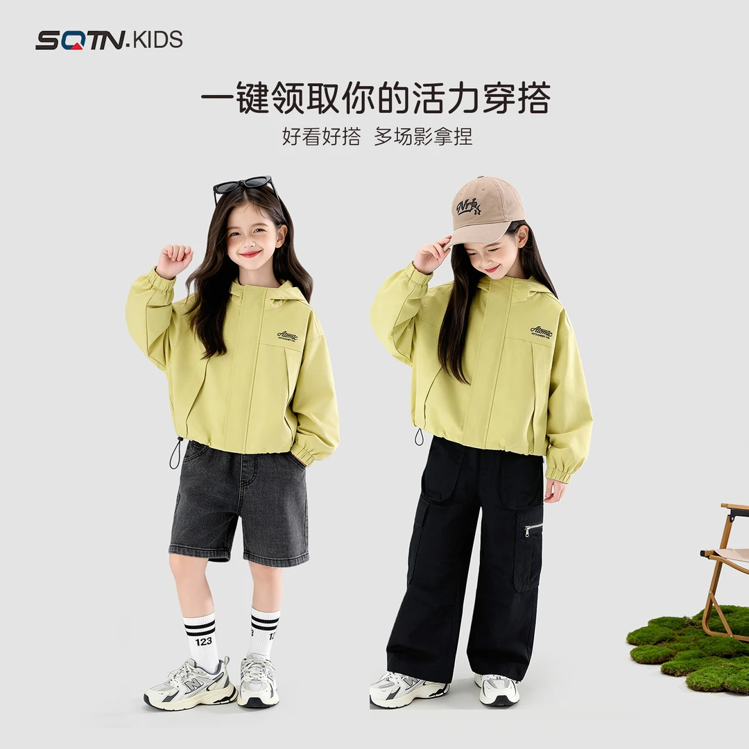 儿童冲锋衣春款2026新款洋气童装中大童短款防风女童外套Q13806