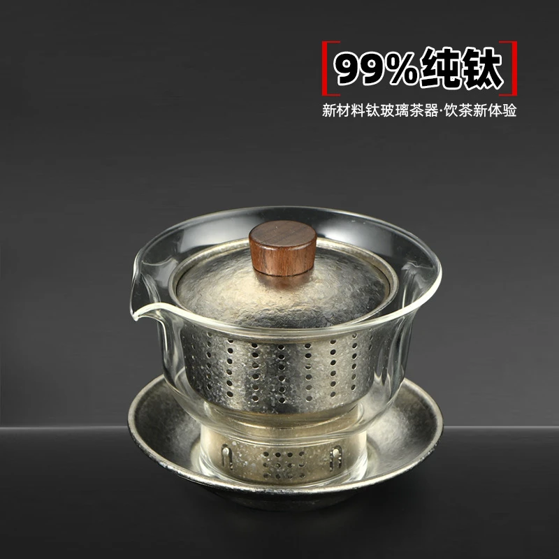 米泊仕【纯钛】茶水分离茶碗内胆易清洗耐热高档国风茶杯碗套装礼盒