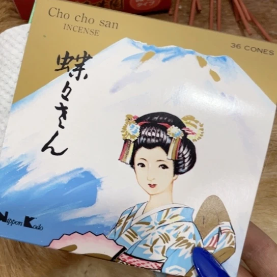 宁***阁金葡萄瓷器欢迎您