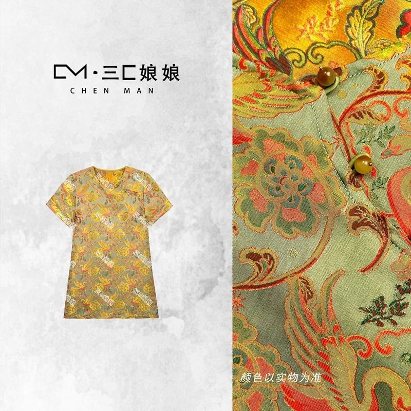 宸嫚三C娘娘【桑蚕丝宋锦·天鹅湖连衣裙】02116新中式国风女装日常