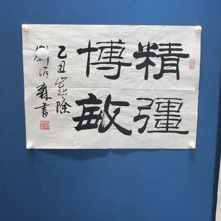 直播间专属闪购链接