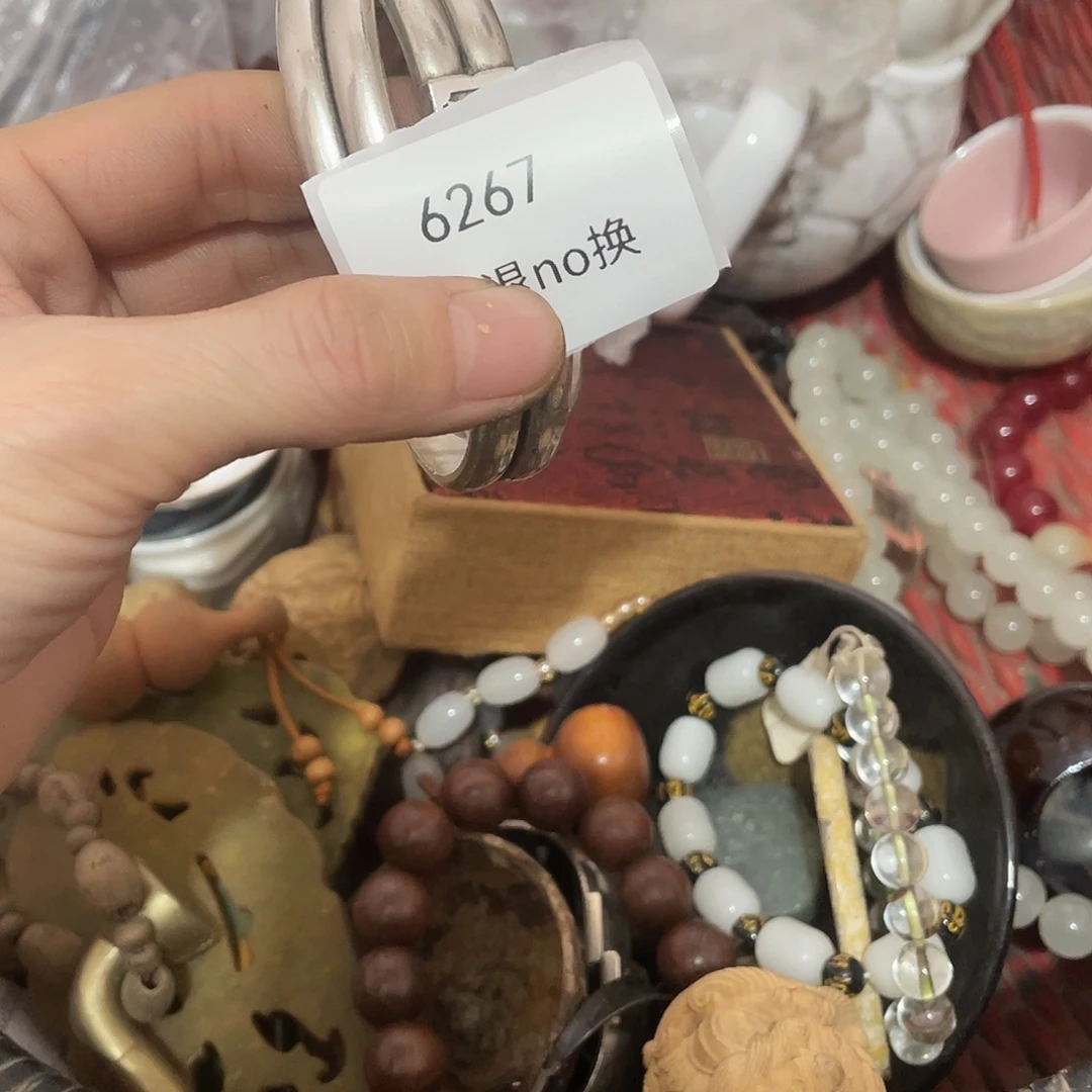你***吗瓷片6257号工艺品