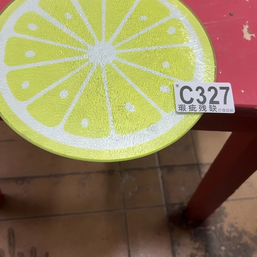 核桃木/黑胡桃（胡桃木）