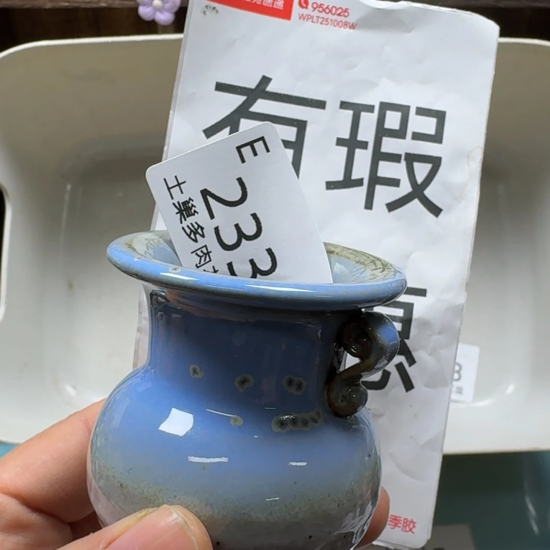 陶瓷艺术设计与制作