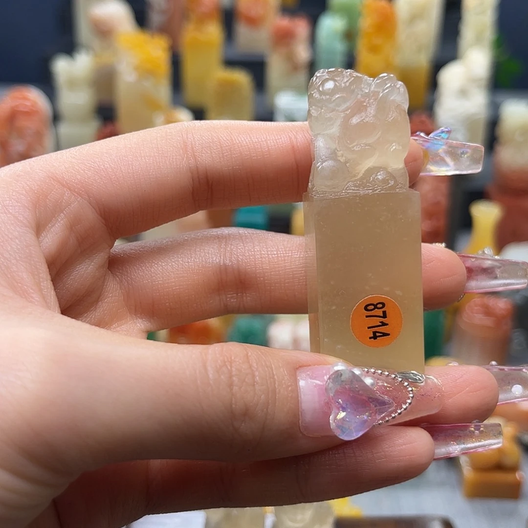 昌化石印石?****捏包邮包刻8714