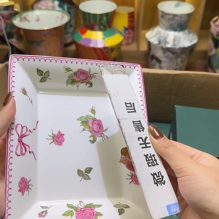 骨瓷实付满10包邮哈