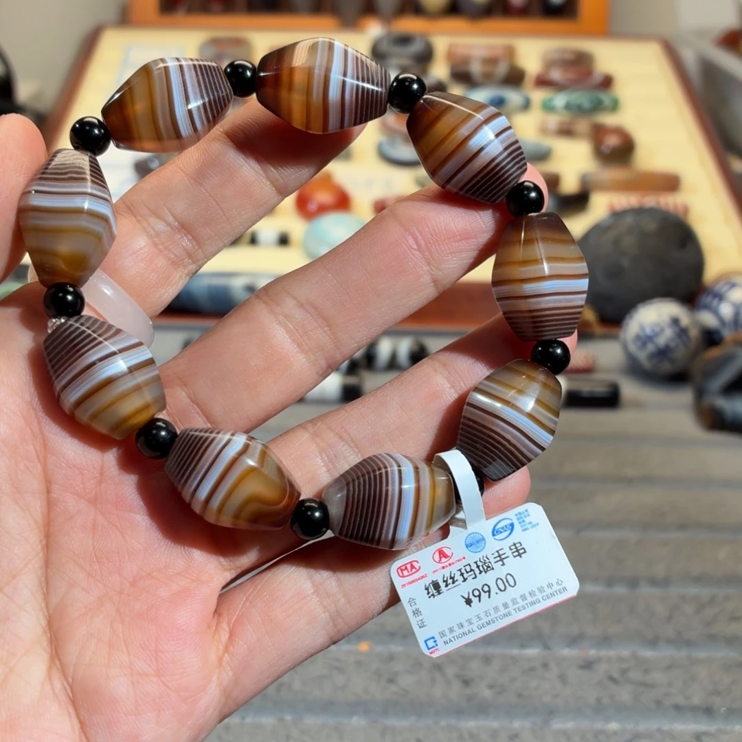 玛瑙/玉髓合金颈饰