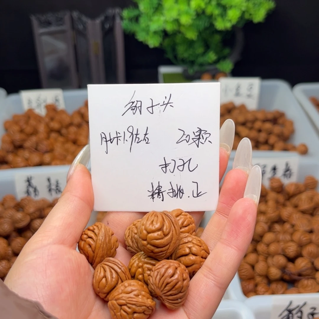 文玩核桃手串1.9左右豹子头