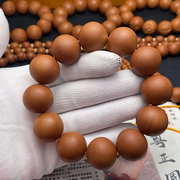 橄榄核手串/手链1.88鸡血红铁核同轴