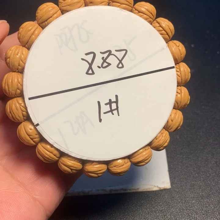 桃核手串1号健健康康了