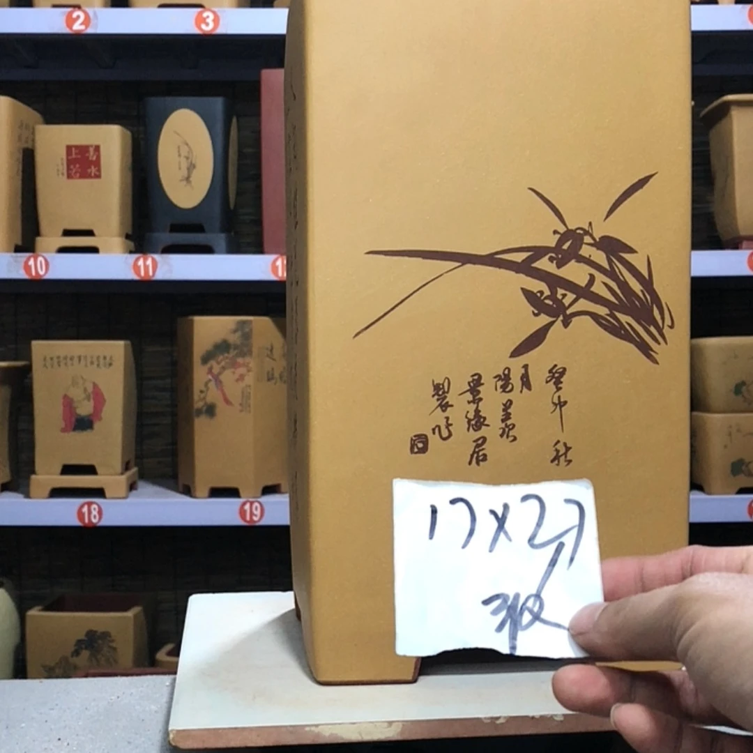 【闪购商品】紫砂花盆金****砖手工制作