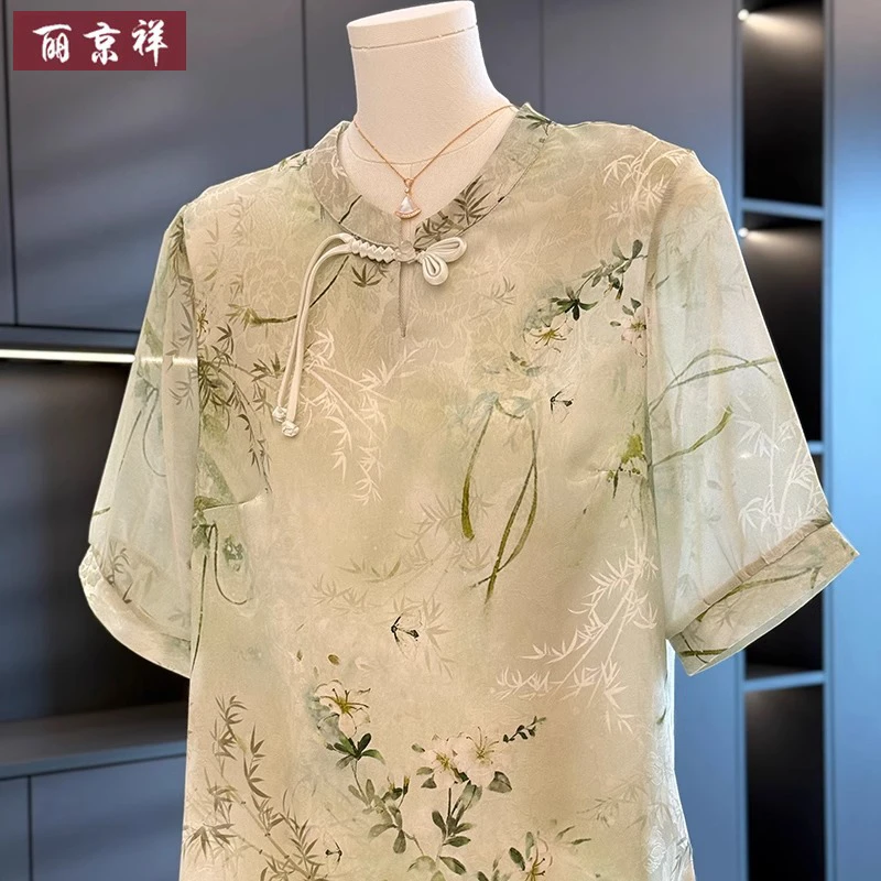 中年妈妈夏季新中式复古小衫套装中老年女夏装洋气印花短袖两件套