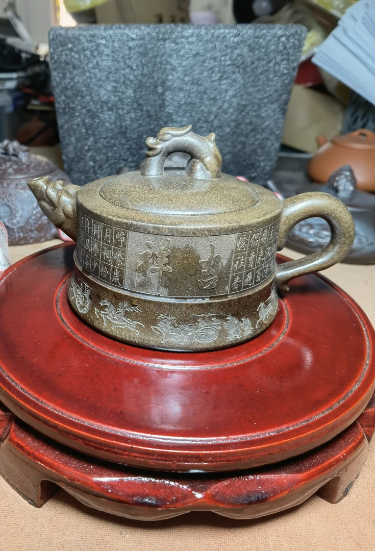 天际壶-260cc（H0187）