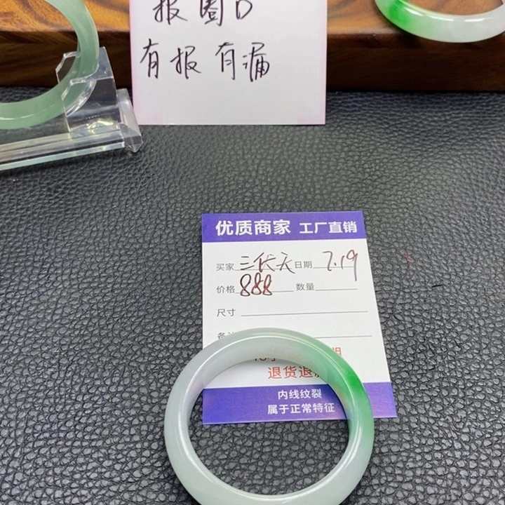 中国风所见即所得