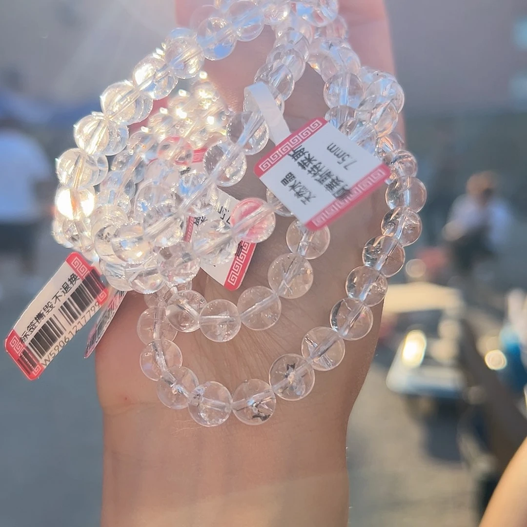 水晶手链未镶嵌多样性发一7+