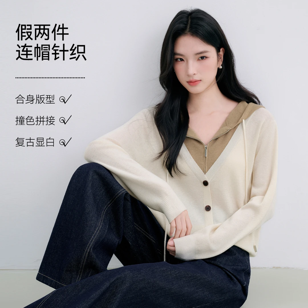 Basic House/百家好秋新款拼接假两件连帽套头针织衫-B0625B5ERC2