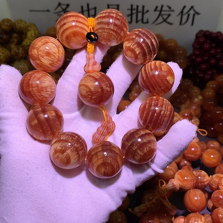 松木（琥珀木）手串/手链2.5 高货