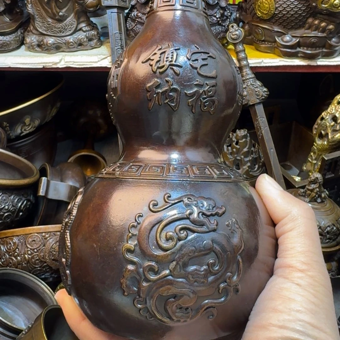 工艺品摆件专属链接