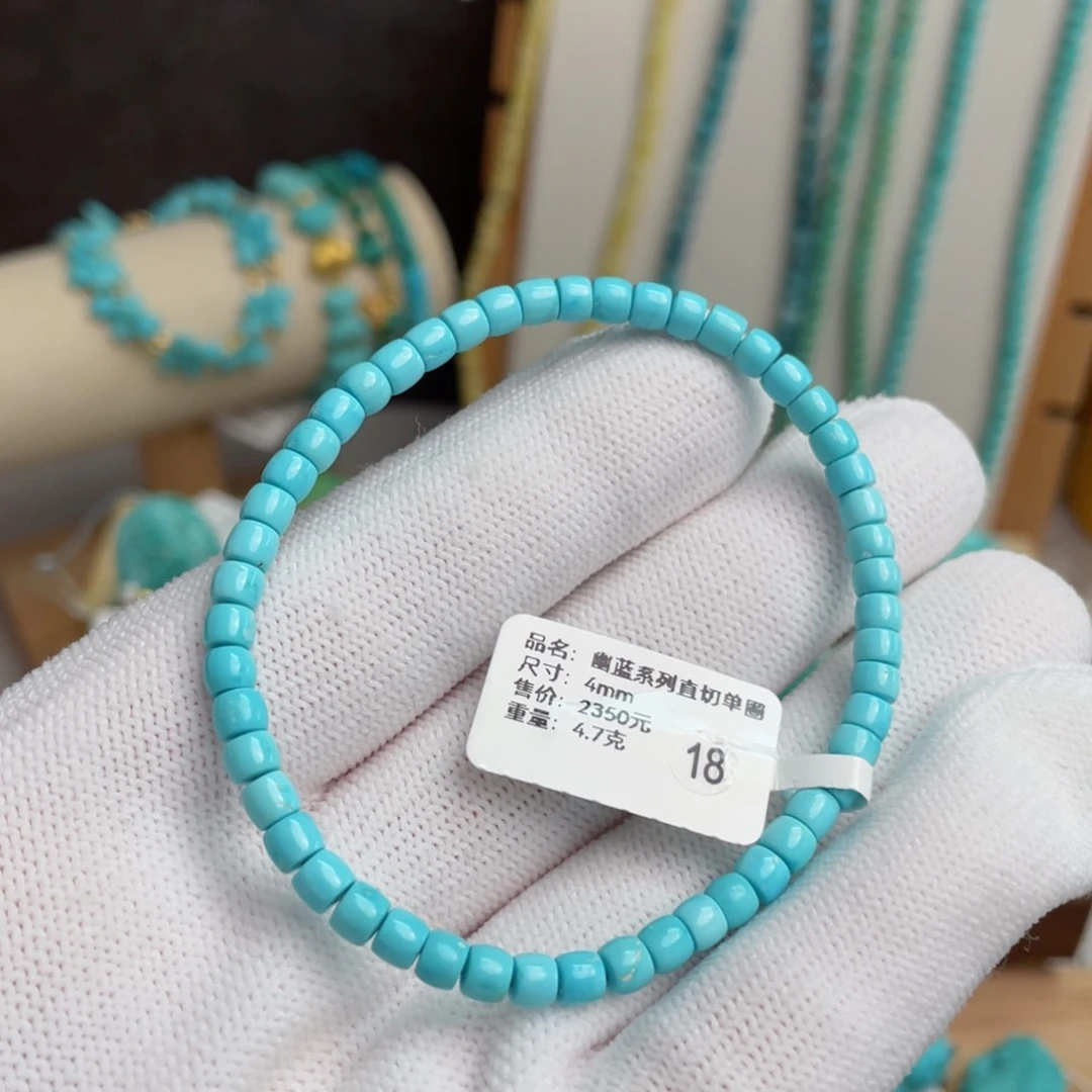 未镶嵌绿松石高瓷蓝精品小直切单圈卡4